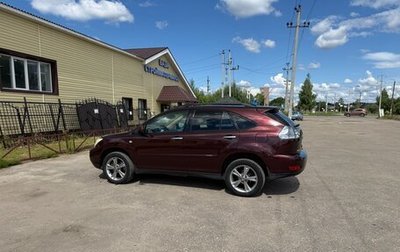 Lexus RX II рестайлинг, 2008 год, 1 600 000 рублей, 1 фотография