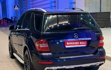 Mercedes-Benz M-Класс, 2011 год, 1 300 000 рублей, 15 фотография