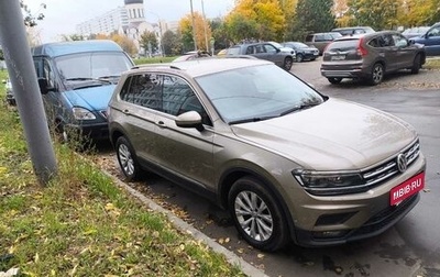 Volkswagen Tiguan II, 2017 год, 2 150 000 рублей, 1 фотография