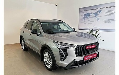 Haval Jolion, 2026 год, 2 899 000 рублей, 1 фотография
