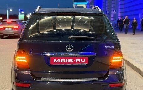 Mercedes-Benz M-Класс, 2011 год, 1 300 000 рублей, 19 фотография