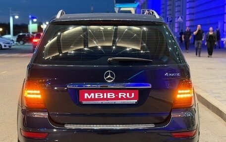 Mercedes-Benz M-Класс, 2011 год, 1 300 000 рублей, 20 фотография