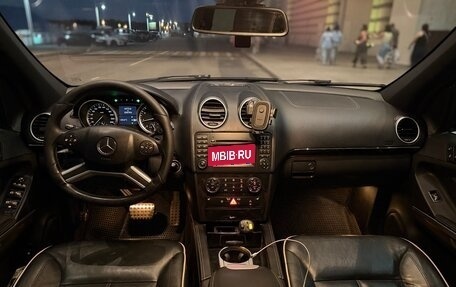 Mercedes-Benz M-Класс, 2011 год, 1 300 000 рублей, 30 фотография