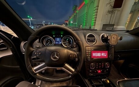 Mercedes-Benz M-Класс, 2011 год, 1 300 000 рублей, 33 фотография