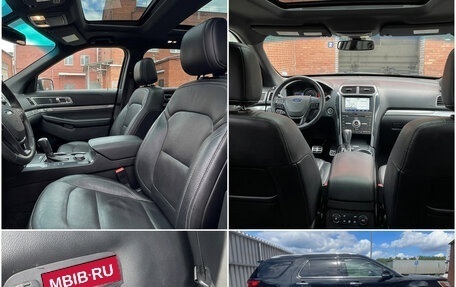 Ford Explorer VI, 2018 год, 3 500 000 рублей, 7 фотография