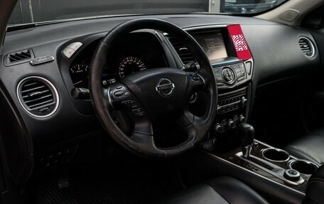 Nissan Pathfinder, 2016 год, 1 790 000 рублей, 16 фотография