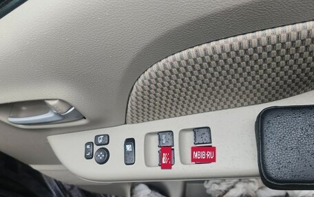 Nissan NV100 Clipper III, 2020 год, 1 430 000 рублей, 3 фотография