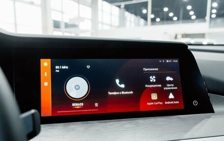 Changan CS35 Plus, 2025 год, 2 811 501 рублей, 20 фотография