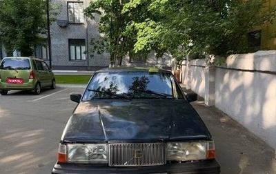 Volvo 940, 1993 год, 190 000 рублей, 1 фотография