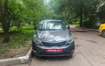 KIA Rio III рестайлинг, 2016 год, 610 000 рублей, 1 фотография