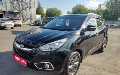 Hyundai ix35 I рестайлинг, 2015 год, 1 419 000 рублей, 1 фотография