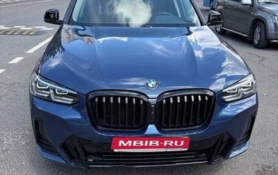 BMW X3, 2021 год, 5 350 000 рублей, 1 фотография