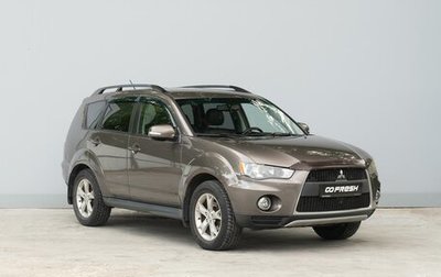 Mitsubishi Outlander III рестайлинг 3, 2011 год, 1 180 000 рублей, 1 фотография