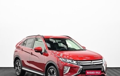 Mitsubishi Eclipse Cross, 2018 год, 1 749 000 рублей, 1 фотография