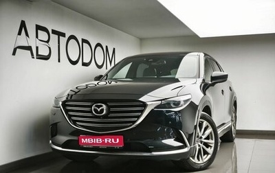 Mazda CX-9 II, 2019 год, 2 597 000 рублей, 1 фотография