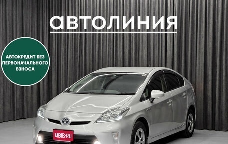 Toyota Prius, 2012 год, 1 150 000 рублей, 1 фотография