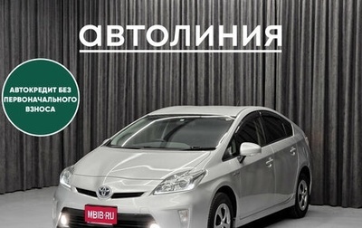 Toyota Prius, 2012 год, 1 150 000 рублей, 1 фотография
