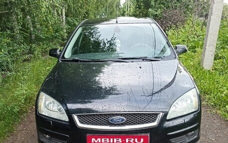 Ford Focus II рестайлинг, 2007 год, 420 000 рублей, 1 фотография