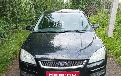 Ford Focus II рестайлинг, 2007 год, 420 000 рублей, 1 фотография