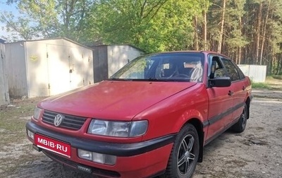 Volkswagen Passat B4, 1994 год, 220 000 рублей, 1 фотография