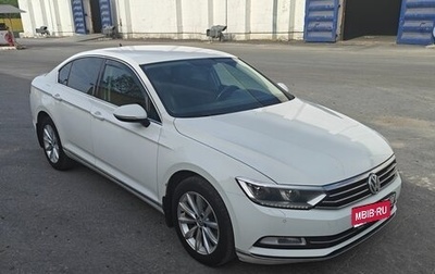 Volkswagen Passat B8 рестайлинг, 2018 год, 2 100 000 рублей, 1 фотография