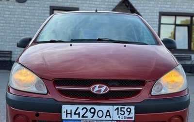 Hyundai Getz I рестайлинг, 2008 год, 350 000 рублей, 1 фотография
