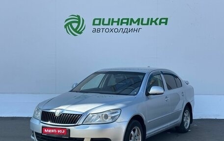 Skoda Octavia, 2011 год, 625 000 рублей, 1 фотография