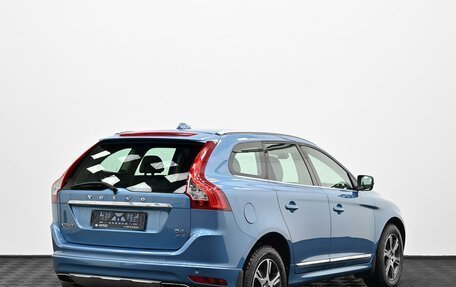 Volvo XC60 II, 2014 год, 1 749 000 рублей, 2 фотография