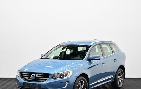 Volvo XC60 II, 2014 год, 1 749 000 рублей, 3 фотография
