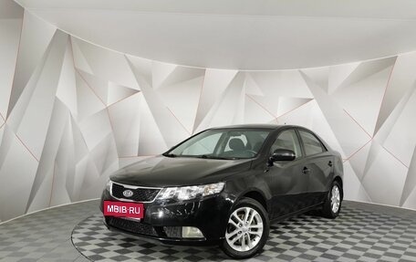 KIA Cerato III, 2011 год, 679 000 рублей, 1 фотография