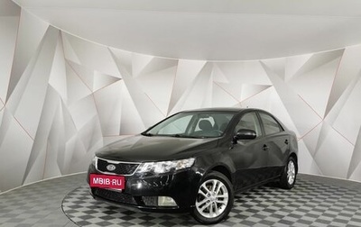 KIA Cerato III, 2011 год, 679 000 рублей, 1 фотография