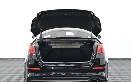 KIA Optima III, 2015 год, 1 049 000 рублей, 5 фотография