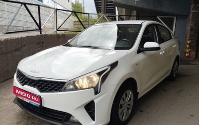 KIA Rio IV, 2021 год, 1 650 000 рублей, 1 фотография