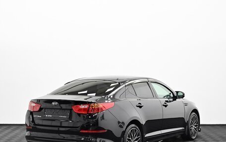 KIA Optima III, 2015 год, 1 049 000 рублей, 2 фотография