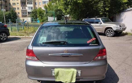 Honda Avancier I рестайлинг, 2000 год, 499 000 рублей, 3 фотография