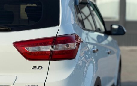 Hyundai Creta I рестайлинг, 2018 год, 1 950 000 рублей, 10 фотография
