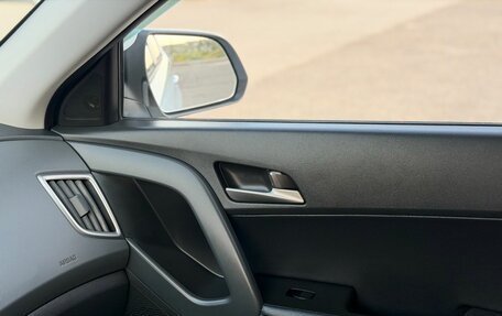 Hyundai Creta I рестайлинг, 2018 год, 1 950 000 рублей, 14 фотография