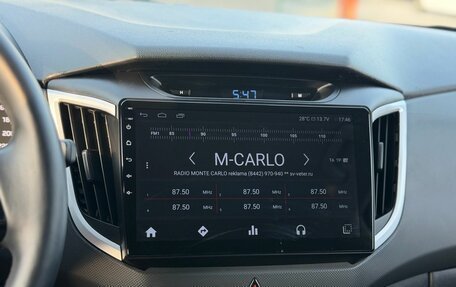 Hyundai Creta I рестайлинг, 2018 год, 1 950 000 рублей, 15 фотография