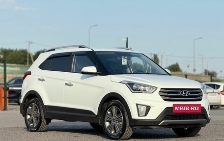 Hyundai Creta I рестайлинг, 2018 год, 1 950 000 рублей, 5 фотография
