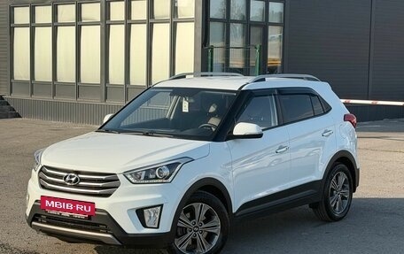 Hyundai Creta I рестайлинг, 2018 год, 1 950 000 рублей, 2 фотография