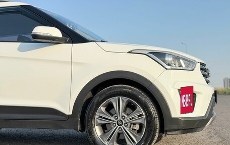 Hyundai Creta I рестайлинг, 2018 год, 1 950 000 рублей, 9 фотография