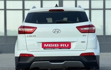 Hyundai Creta I рестайлинг, 2018 год, 1 950 000 рублей, 12 фотография