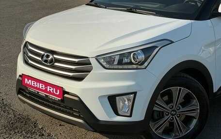Hyundai Creta I рестайлинг, 2018 год, 1 950 000 рублей, 7 фотография
