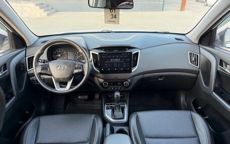 Hyundai Creta I рестайлинг, 2018 год, 1 950 000 рублей, 19 фотография