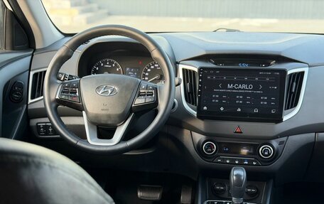 Hyundai Creta I рестайлинг, 2018 год, 1 950 000 рублей, 18 фотография
