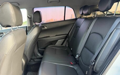 Hyundai Creta I рестайлинг, 2018 год, 1 950 000 рублей, 28 фотография