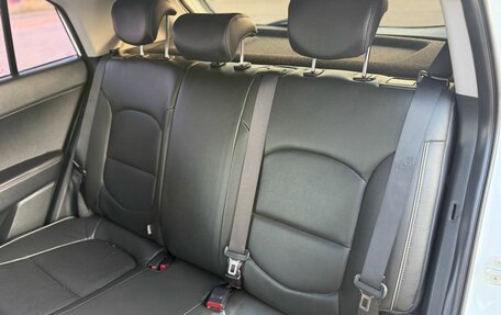 Hyundai Creta I рестайлинг, 2018 год, 1 950 000 рублей, 27 фотография