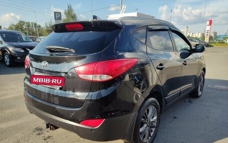 Hyundai ix35 I рестайлинг, 2015 год, 1 419 000 рублей, 5 фотография