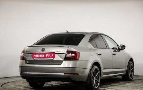 Skoda Octavia, 2018 год, 2 039 000 рублей, 6 фотография