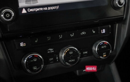 Skoda Octavia, 2018 год, 2 039 000 рублей, 18 фотография